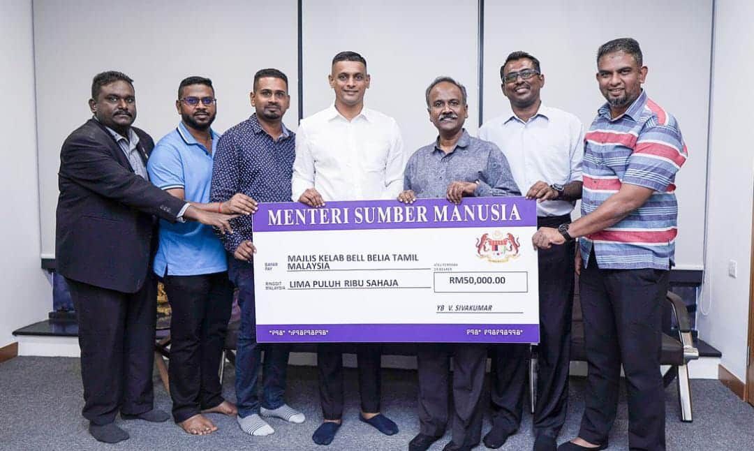 மலேசிய தமிழ் இளைஞர் மணி மன்றத்திற்கு அமைச்சர் சிவகுமார் 50,000 வெள்ளி மானியம்