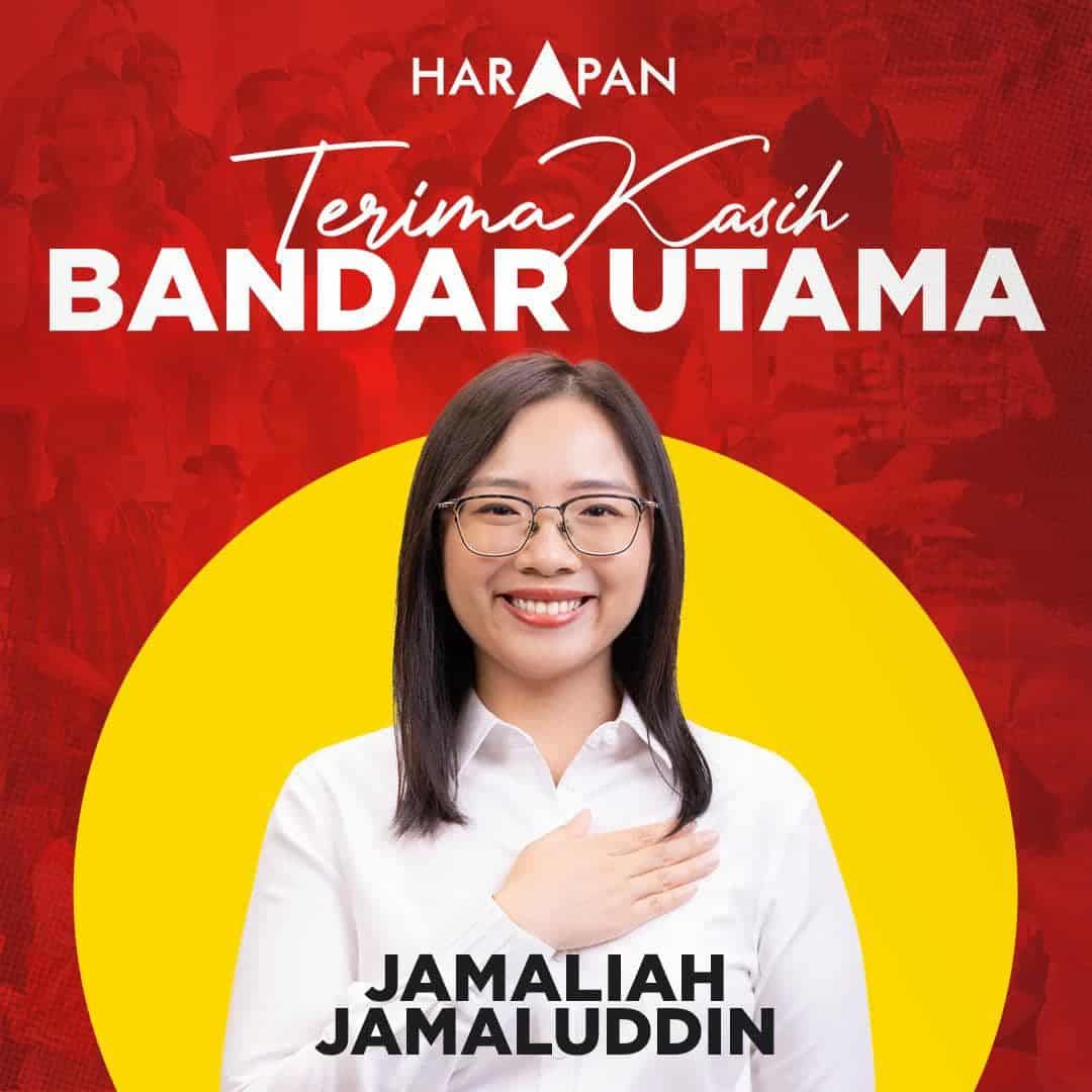 感谢选民支持与信任 嘉玛丽雅：共同胜利和奋斗