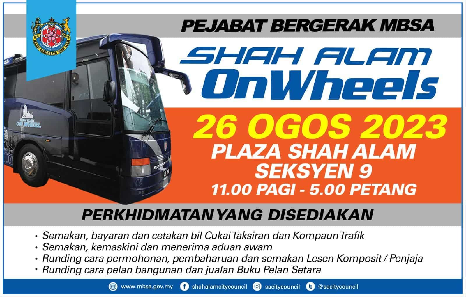 周六莎阿南商场设柜台  莎阿南市厅方便市民办事