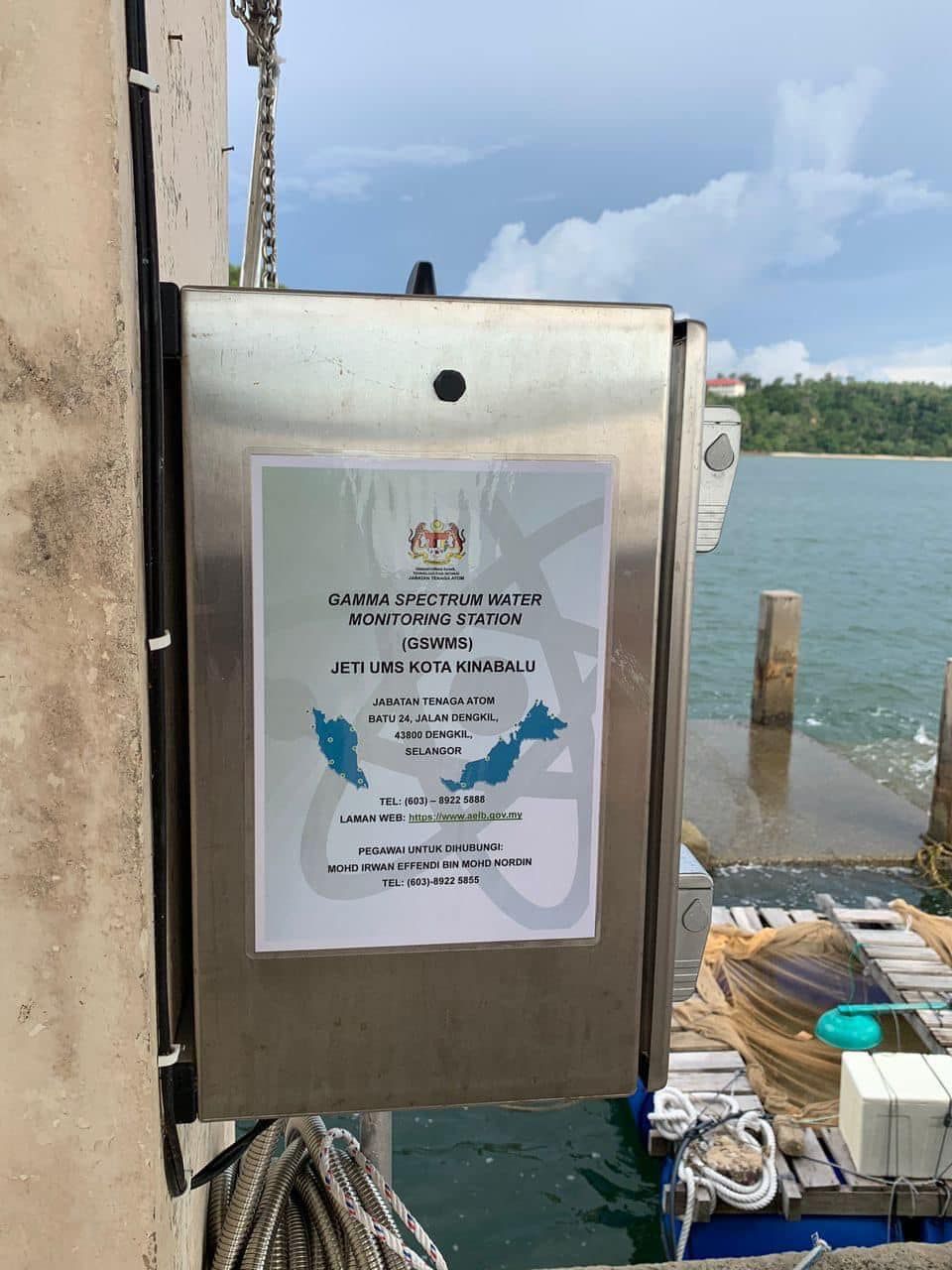 日本释放核污水引担忧   大马已装侦测器检测辐射