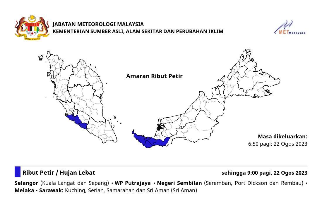 雪邦瓜冷布城森甲部分地区 上午9时有雨.路上小心行驶