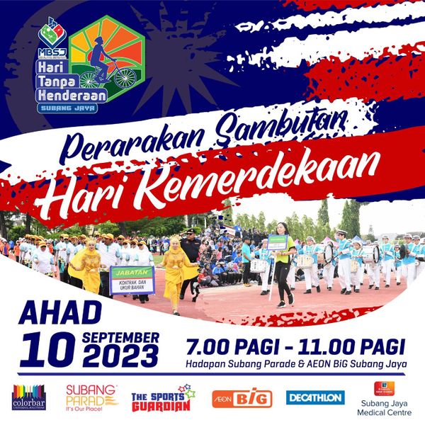 梳邦再也市厅9.10办国庆庆典 多姿多彩活动邀民同欢