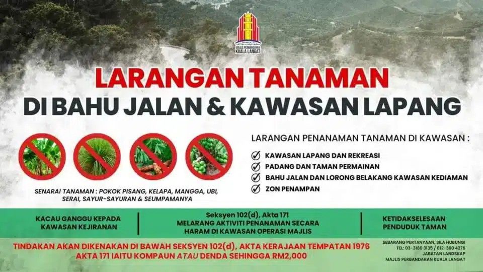 瓜冷辖区公共地方禁耕种 可罚款至高2000令吉