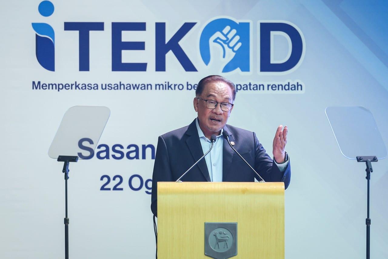 Government never neglected M40 group, says PM