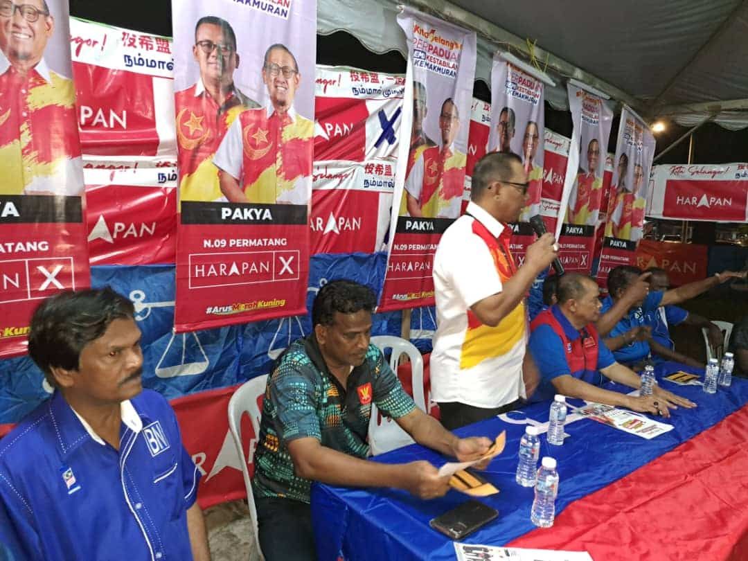 மக்களுக்கு தக்க நேரத்தில் உதவ வேண்டும் -  முகமட் யாஹ்யா மாட்ஷாரி