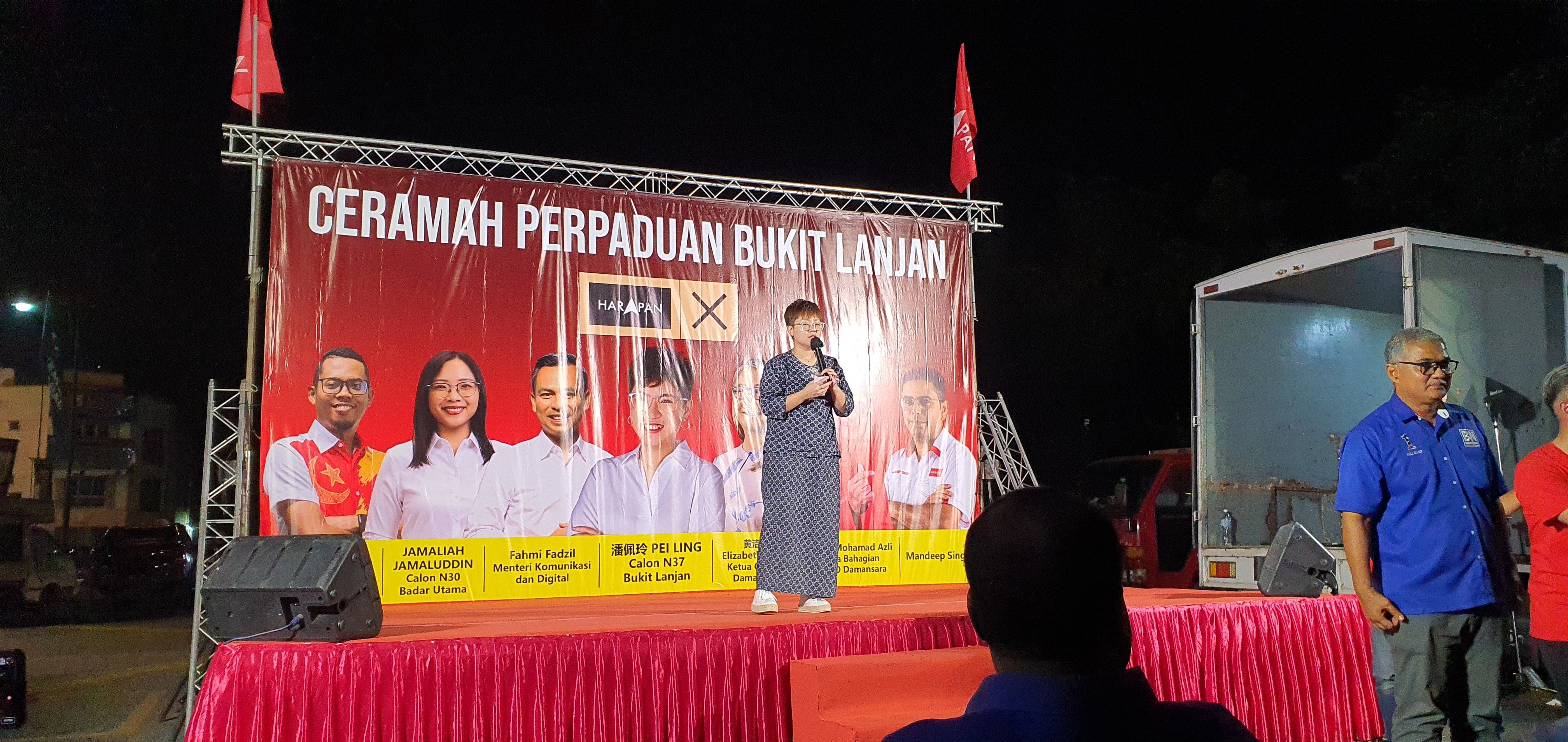 潘佩玲：选民812一定要投票  让希盟国阵兑现53竞选承诺