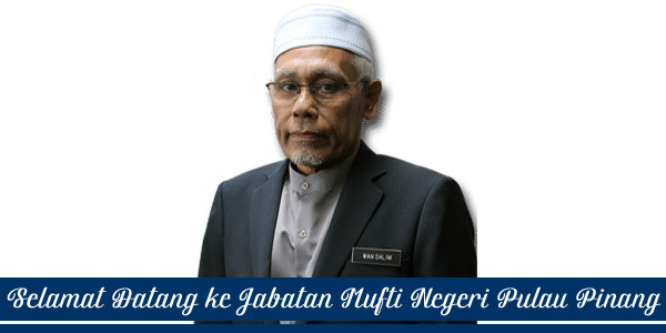 மத மாற்ற விழாவில் பிரதமர் பங்கேற்றதை சர்ச்சையாக மாற்ற வேண்டாம்: பினாங்கு முஃப்தி