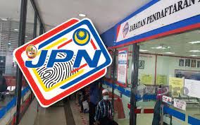 网传发公民权予5.4万中国人？登记局指赛夫丁原意遭扭曲