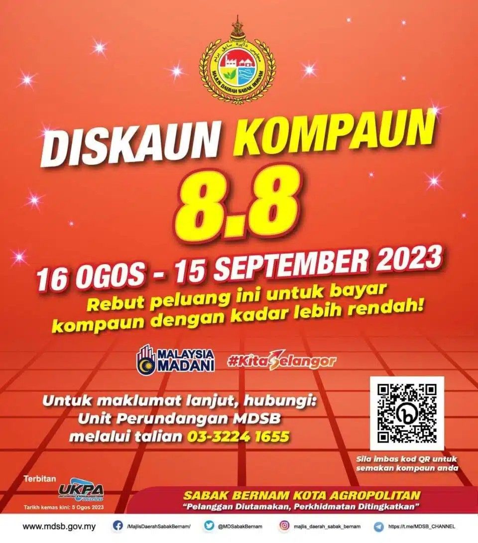 沙白县会配合国庆即起至915 给予各罚单优惠折扣