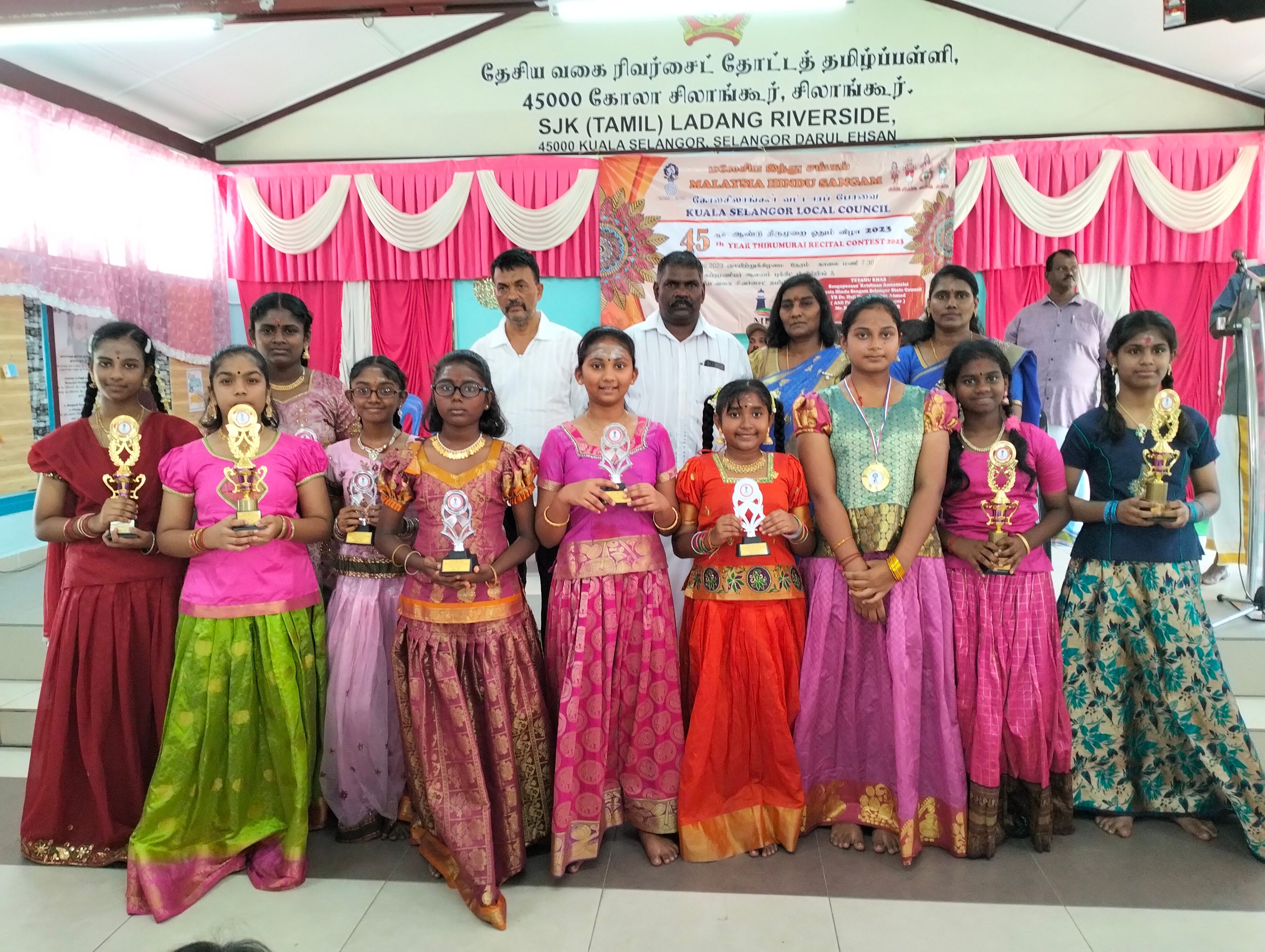 கோல சிலாங்கூர் வட்டாரப் பேரவையின் 45 - ஆம் ஆண்டின் திருமுறை ஓதும் விழா