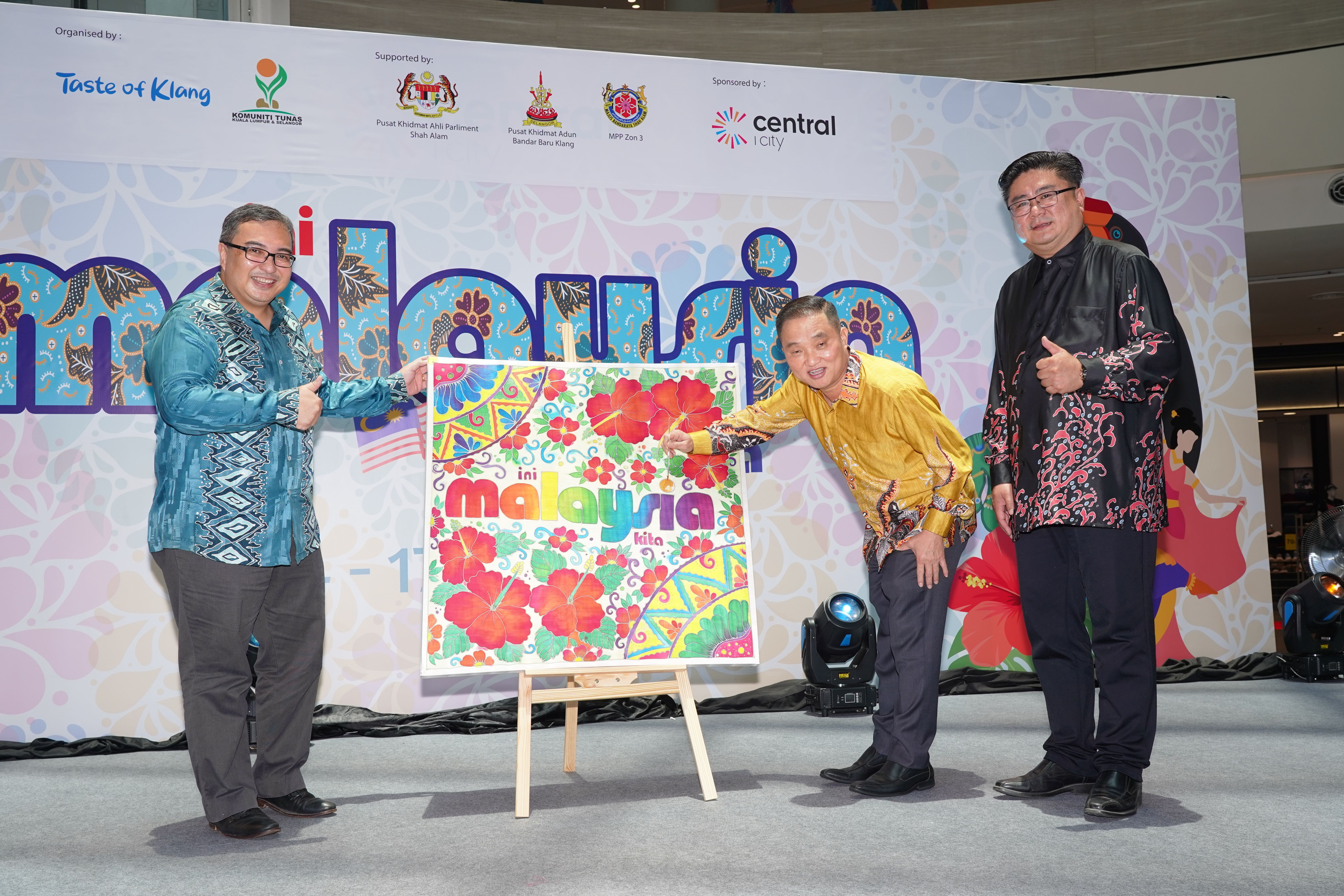 黄瑞林：我们大马活动集合多元特色  推动文化交流.带动旅游业