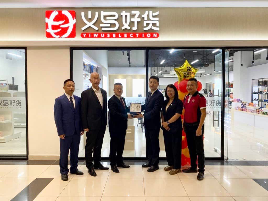 义乌好货在巴生巨盟设展厅 与本地商企直接对接商机
