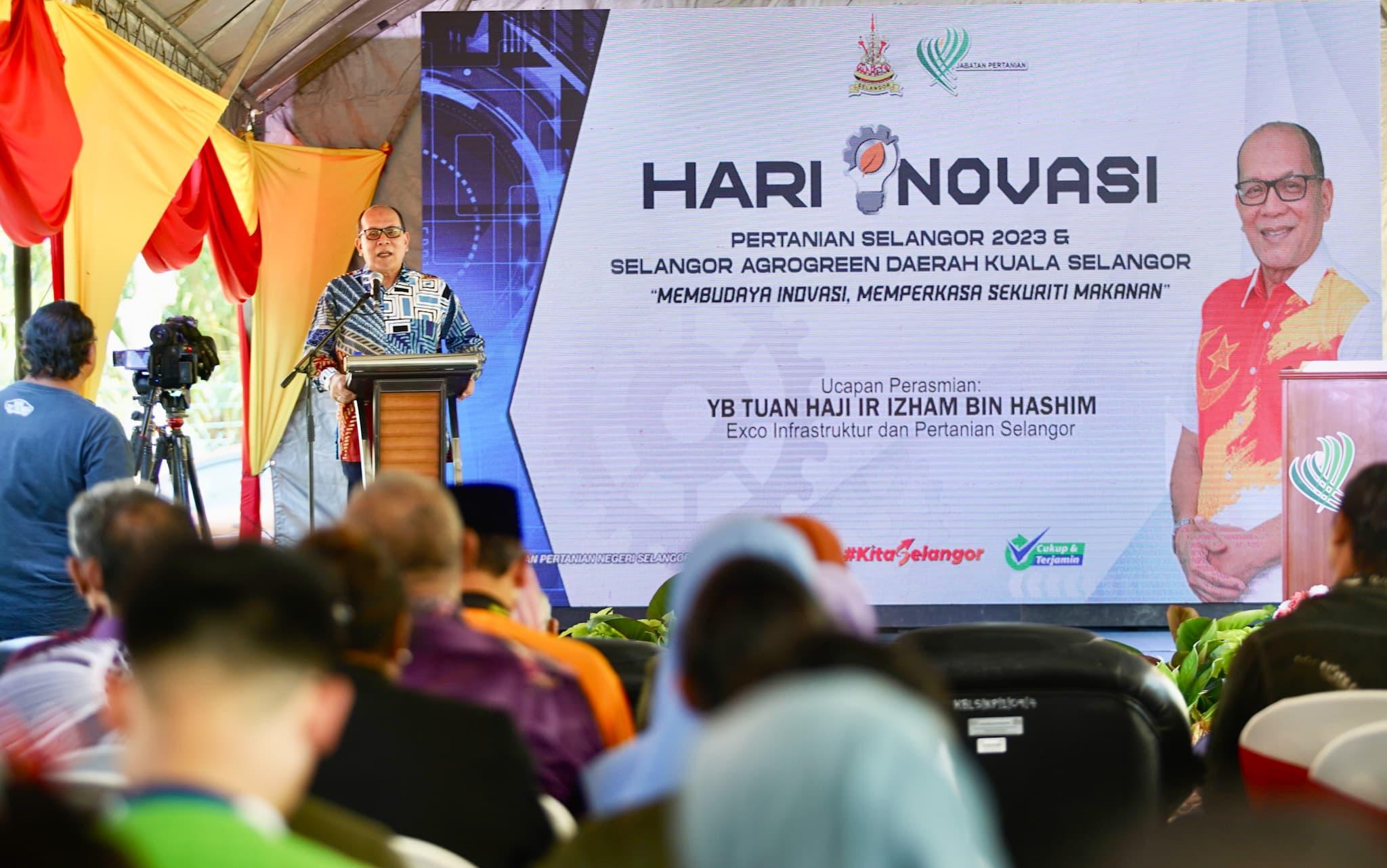EXCO: Pam, pintu air dipantau berkala depani cuaca tidak menentu