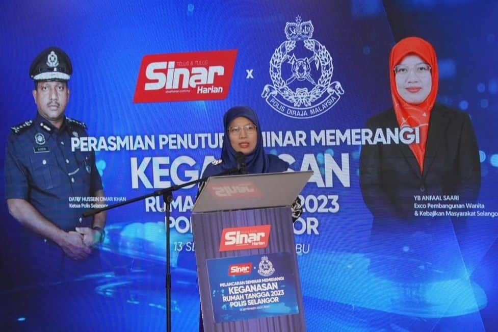 欢迎各界携手办研讨会 谢安宝：向家暴说“不”！