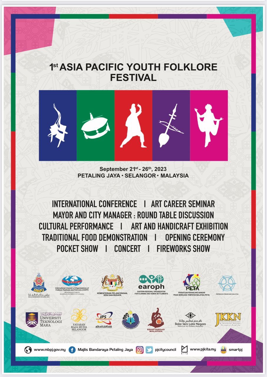 首届亚太青年民俗节于921起 在灵市中心进行6天