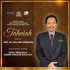 罗斯里受委核能署新总监