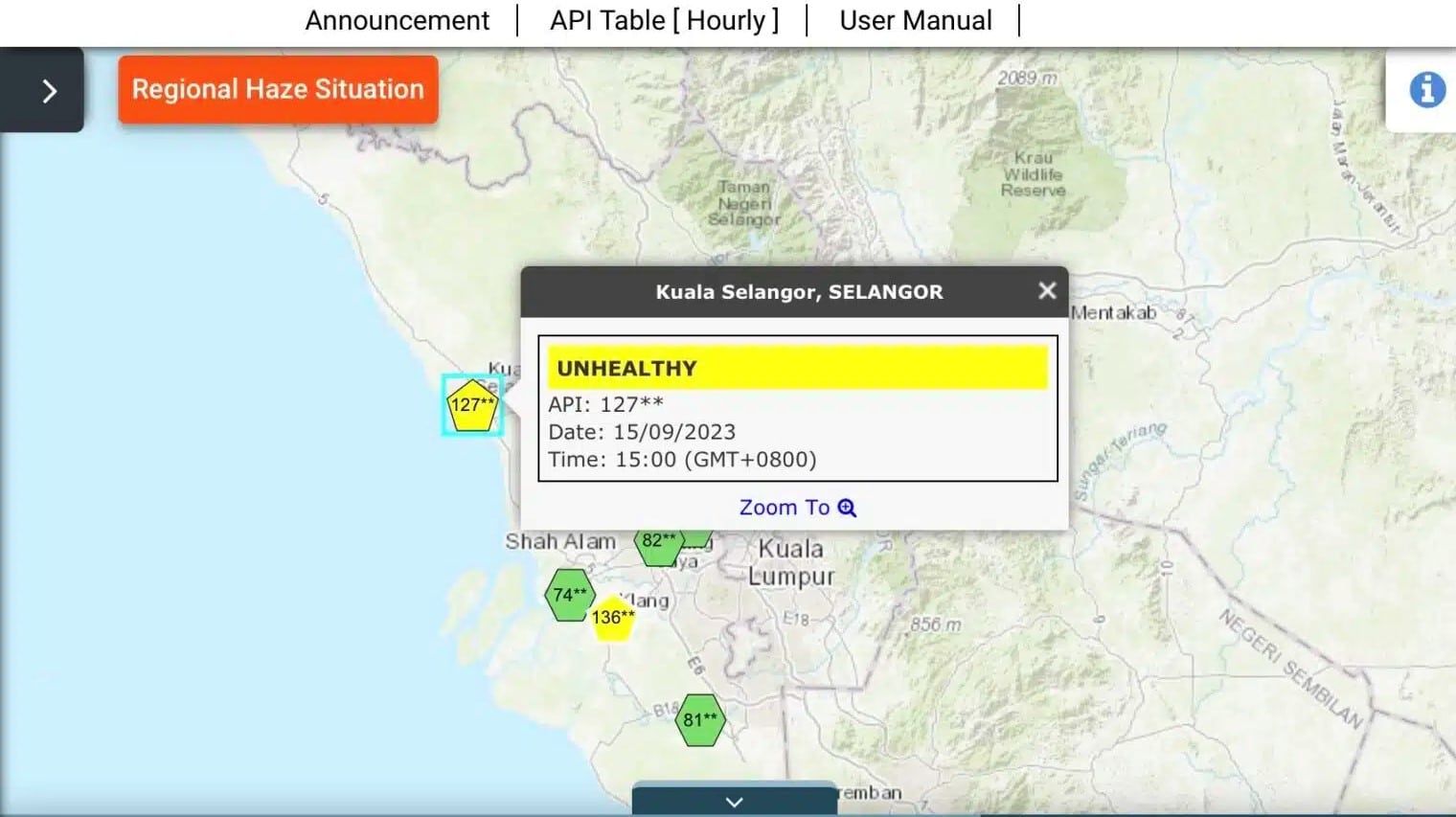 瓜雪佐汉瑟迪亚空气 截至3pm破百点不健康