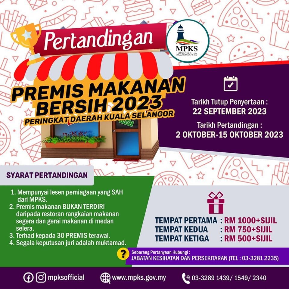 瓜雪市会办食肆清洁赛  冠军可赢走RM1000