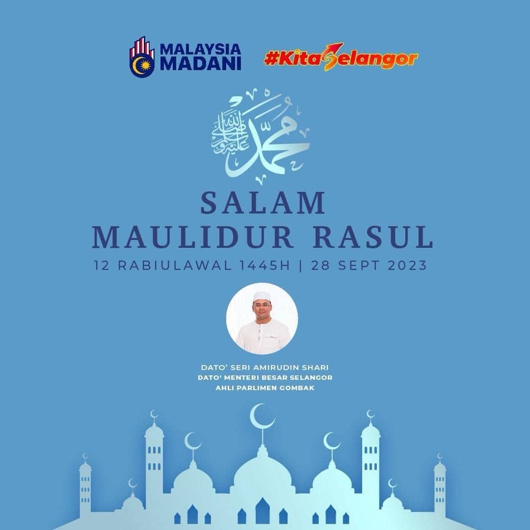 Kelahiran Rasulullah bawa petunjuk, panduan kepada seluruh umat