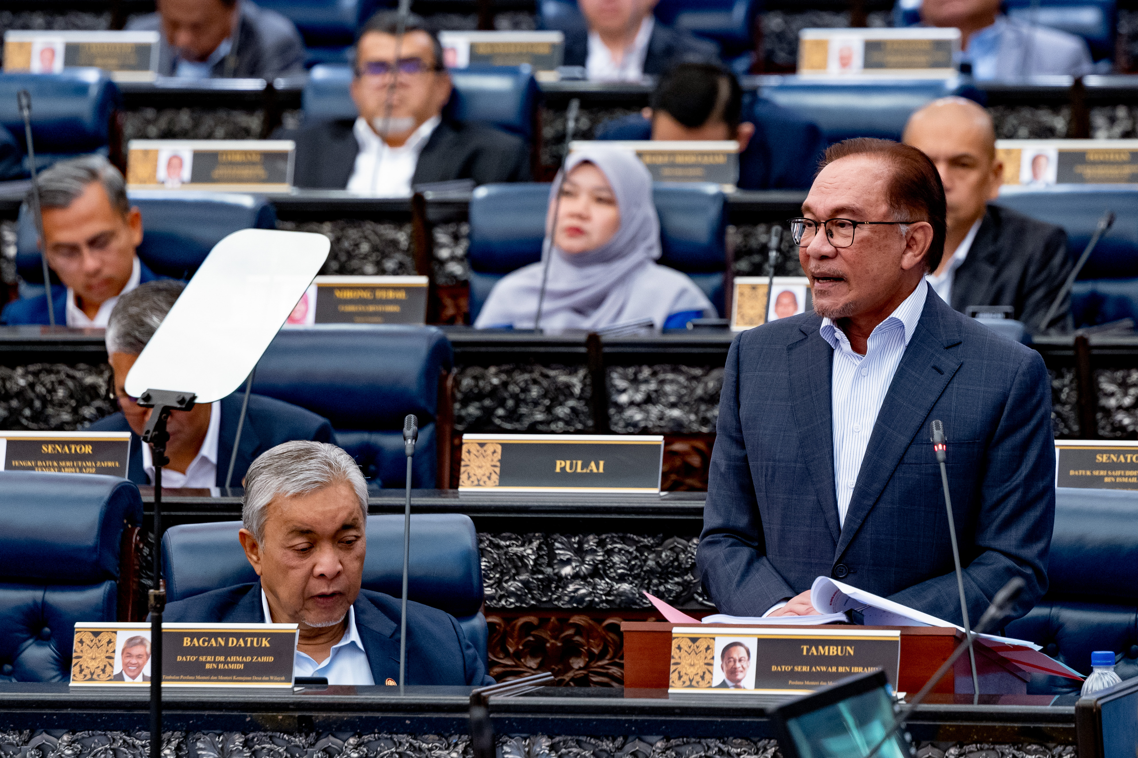 PM appreciates MPs support for Constitution (Amendment) Bill 2025