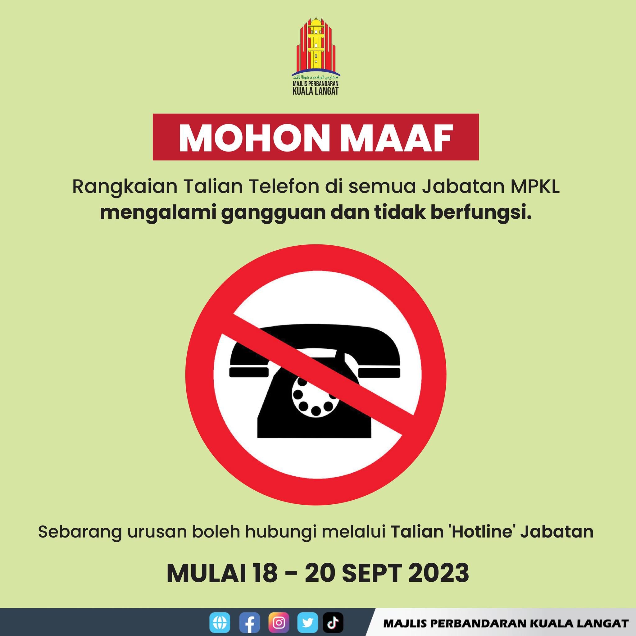 瓜冷市会所有部门电话受干扰   民众受促拨打热线或WhatsApp