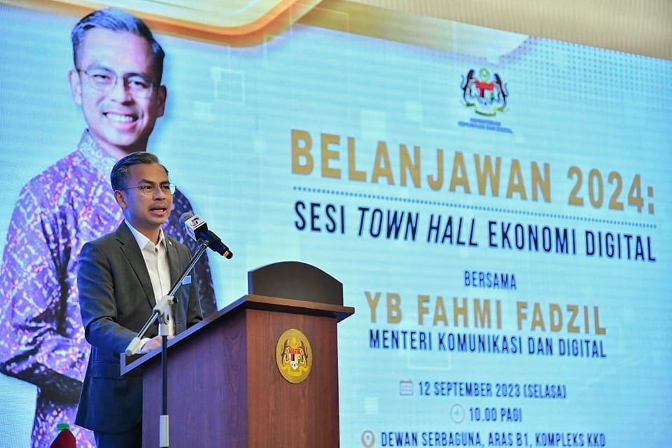 法米与数码经济业者交流  上半年招资284亿增长279%