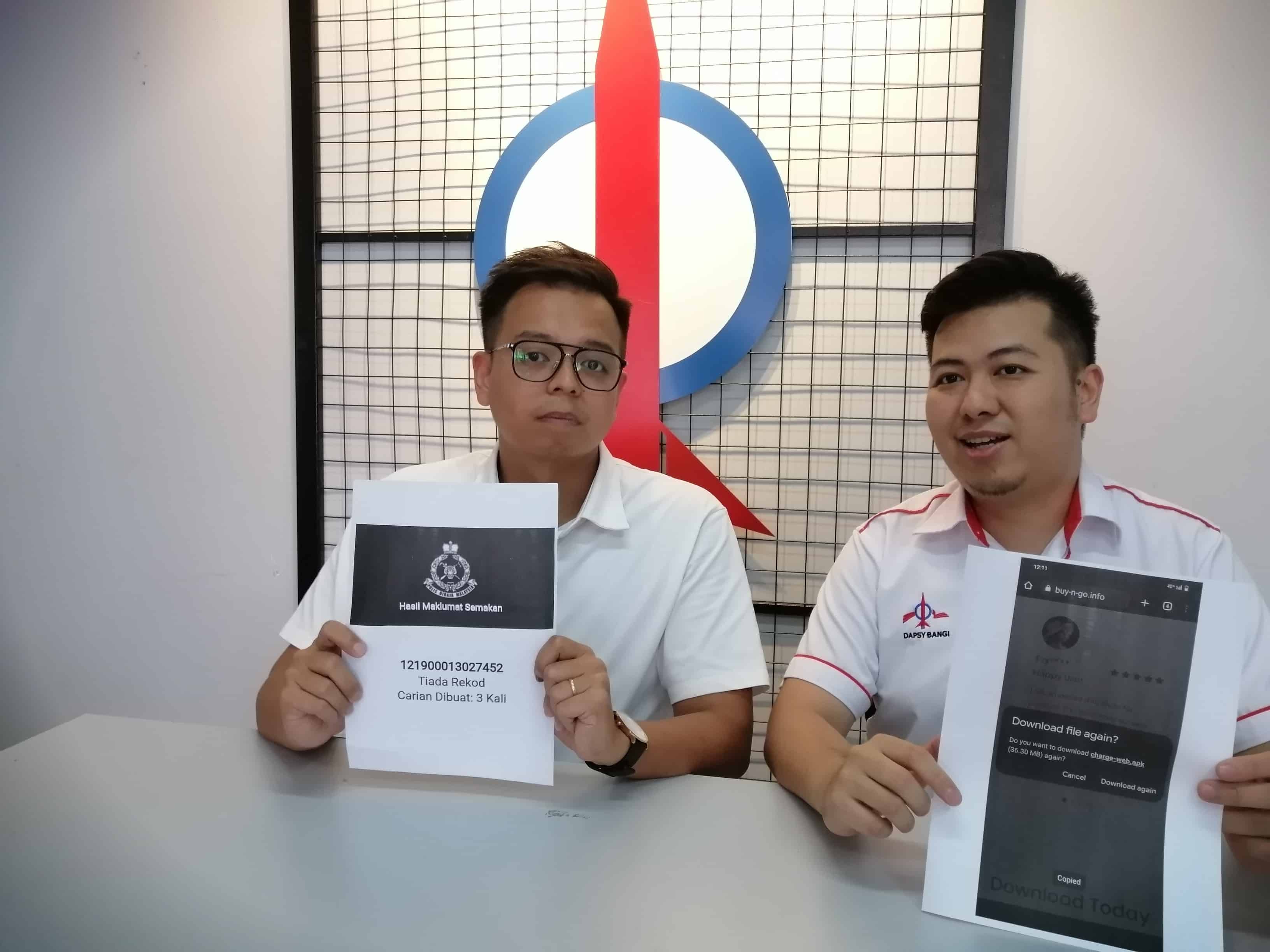 社媒最新诈骗手法:包伙食 已有58家被举报.民众受促小心签订