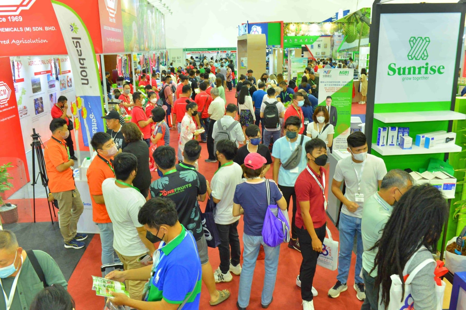大马国际农业展推创新科技  逾500品牌450摊位破纪录