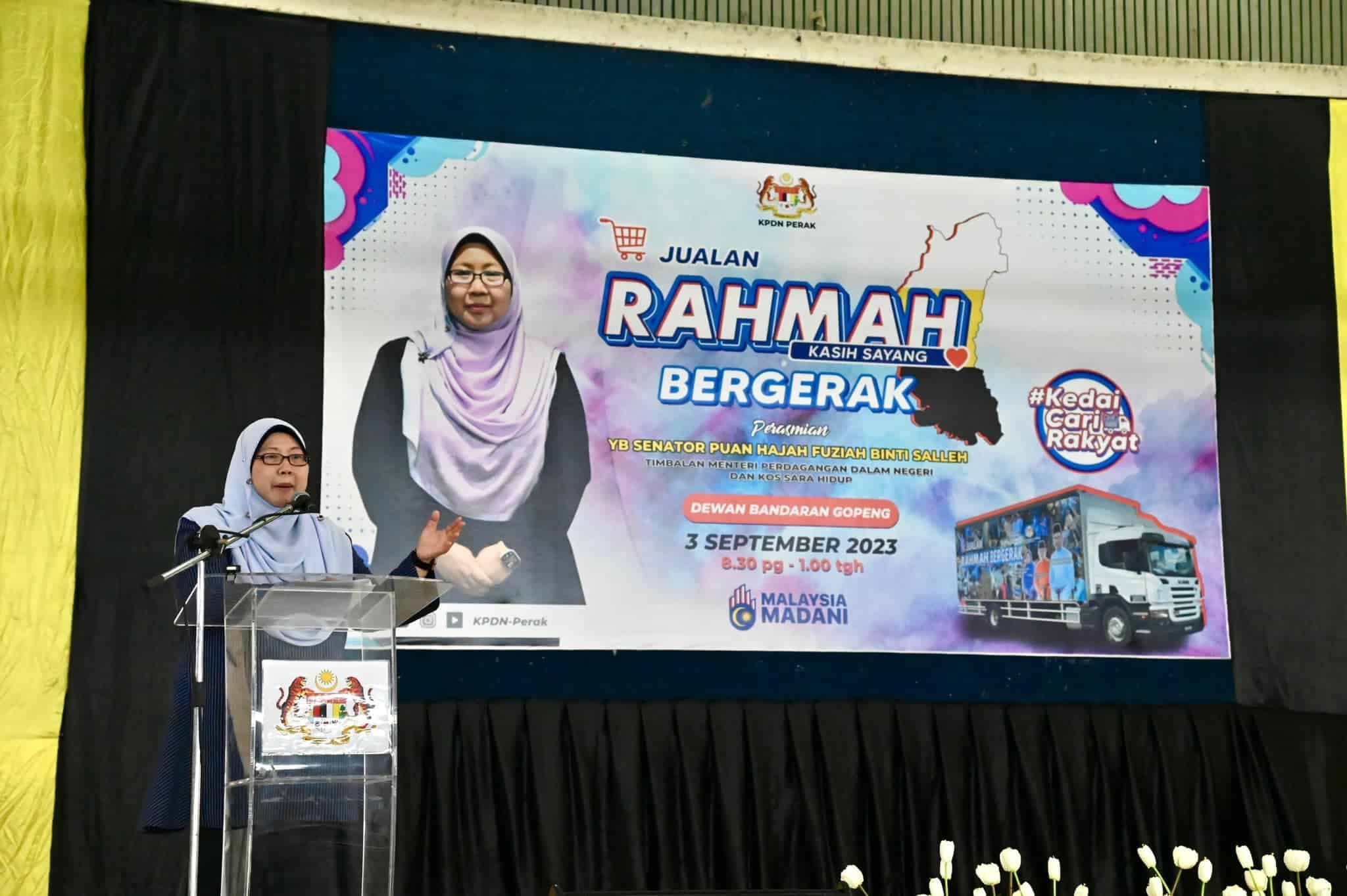 傅芝雅：内贸部严厉对付设条件卖统制品商家