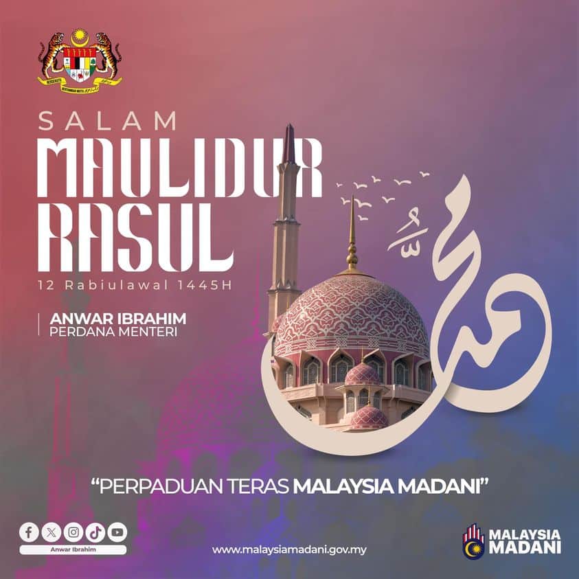 PM seru teladani akhlak Rasulullah tidak memfitnah, memaki hamun