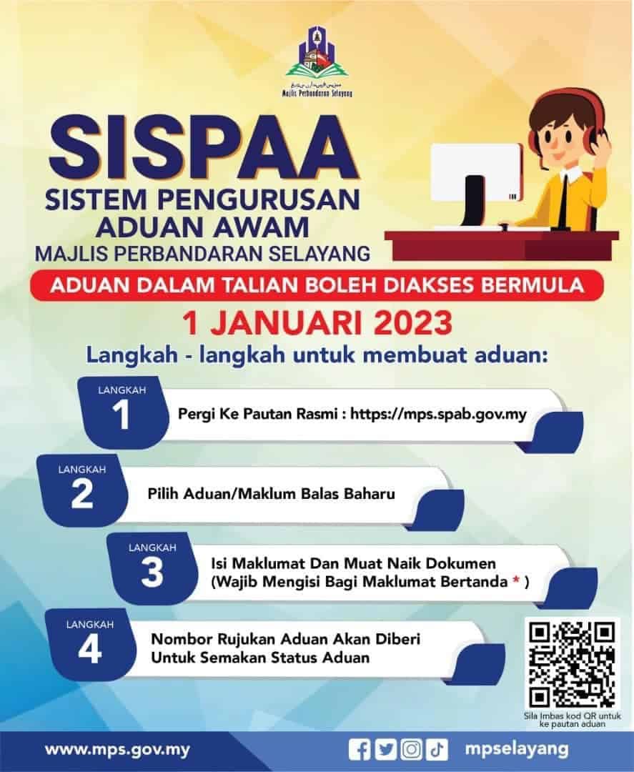 士拉央市会已停用STARS  吁民众改用SISPAA投诉