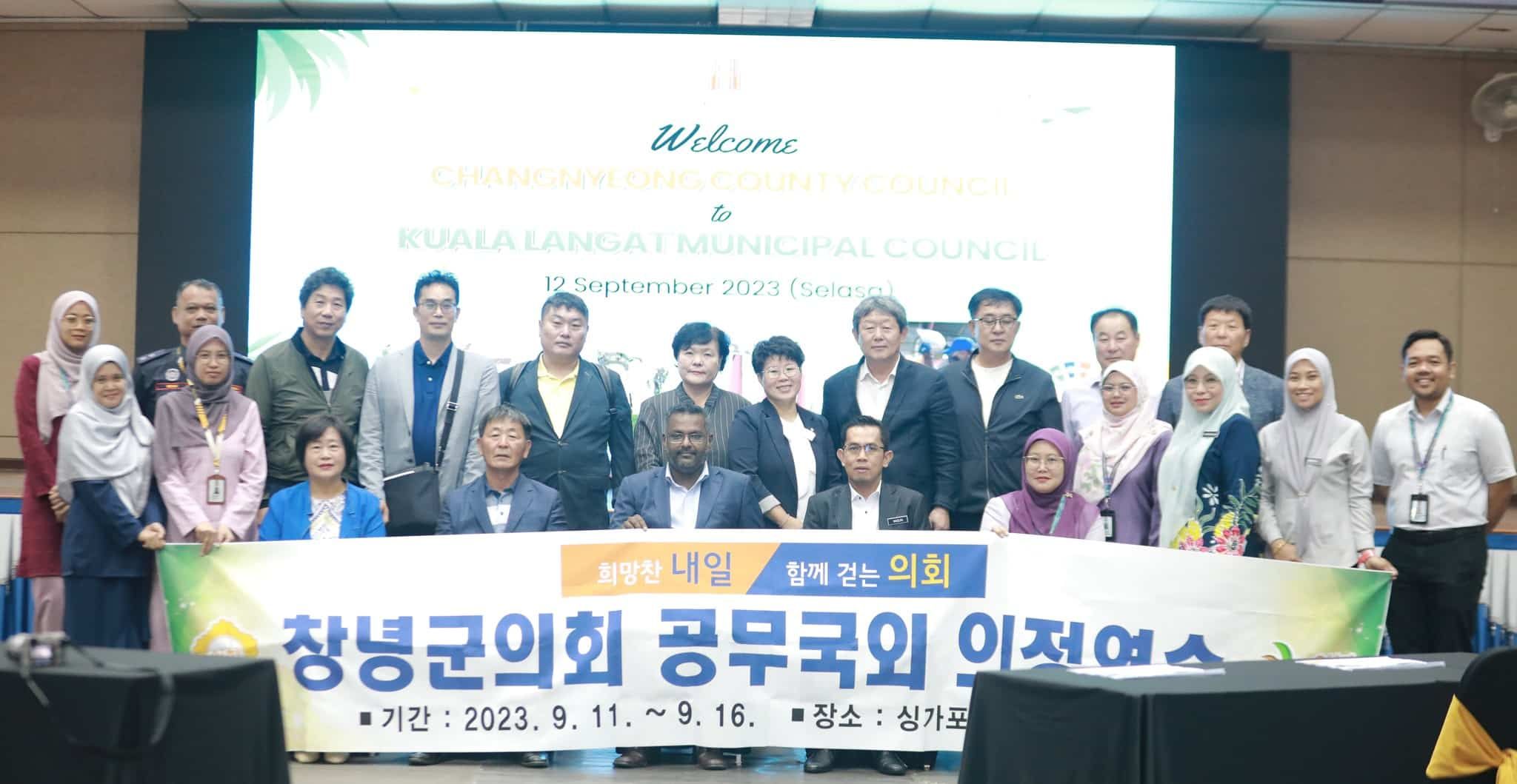 韩国县议会官访瓜冷市会 促进行政服务交流