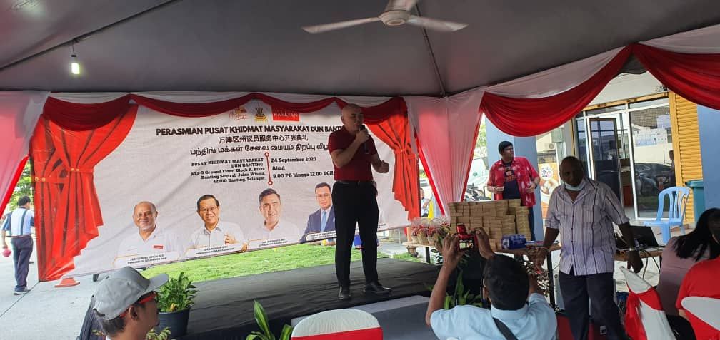 冀朝野议员积极出席州议会 刘永山：理性论政和发言