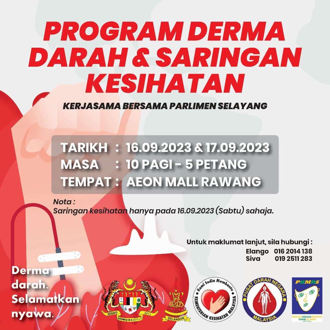 蔡伟杰偕2单位16及17日    办捐血活动及免费体检