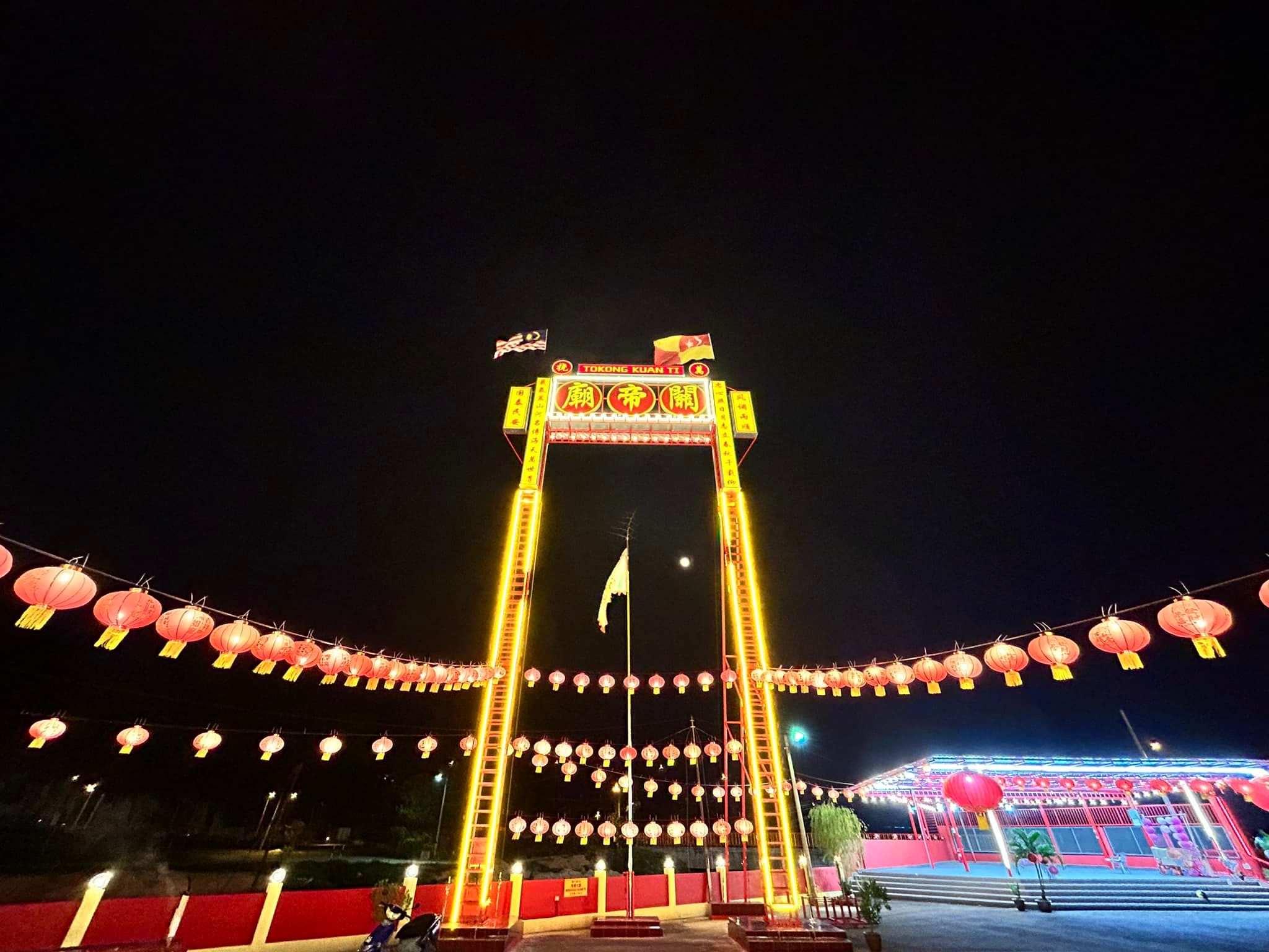 万折不挠庆中秋今晚引爆 节目精彩.免费派月饼