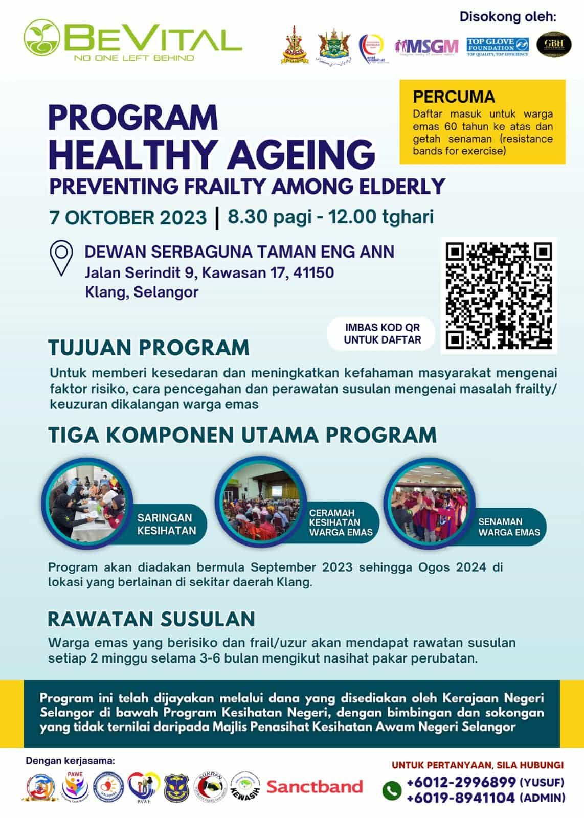 巴生明办预防老龄衰弱活动 欢迎60岁以上居民参与.提高意识