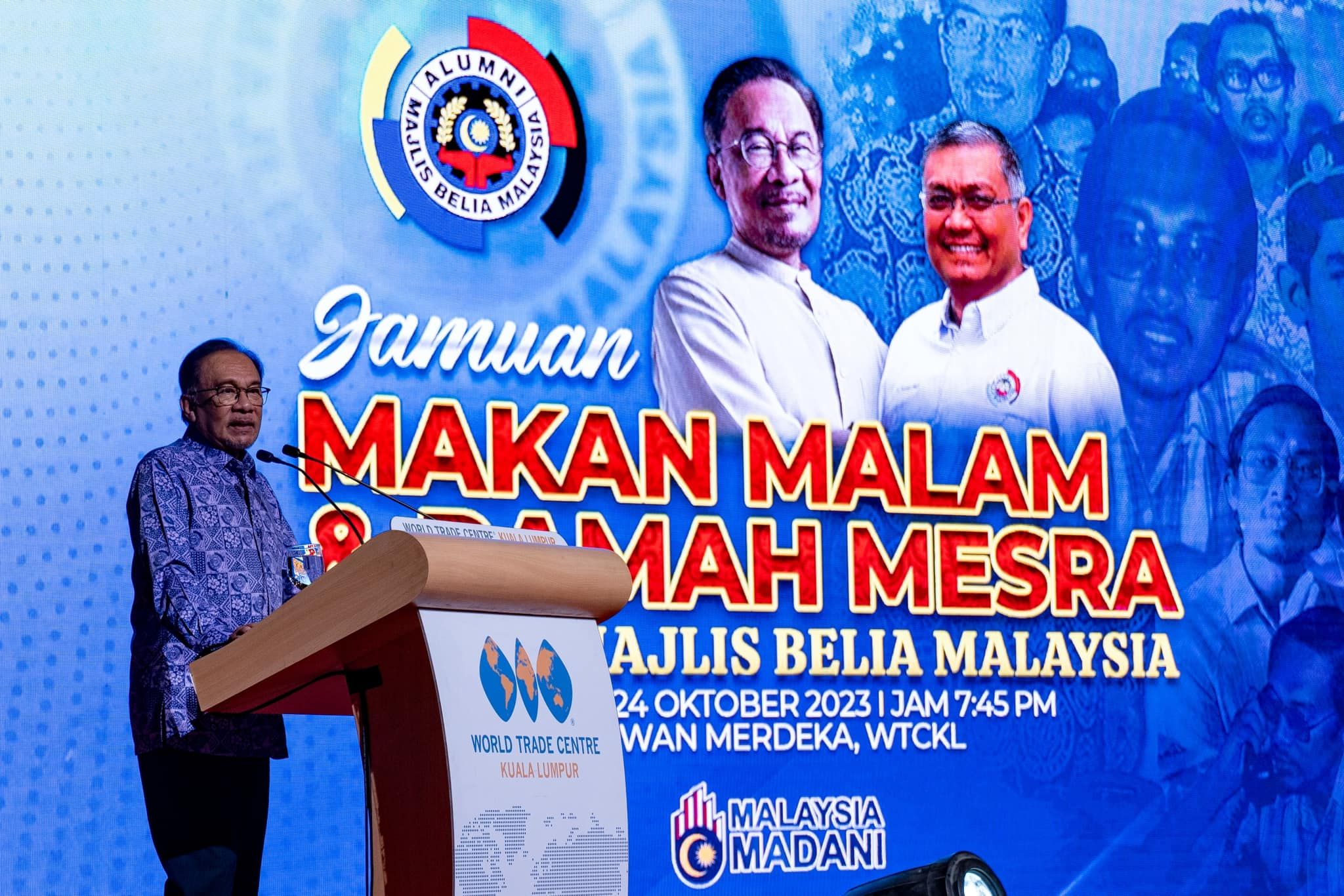 PM umum dana awal RM1 juta untuk Yayasan Alumni Majlis Belia Malaysia