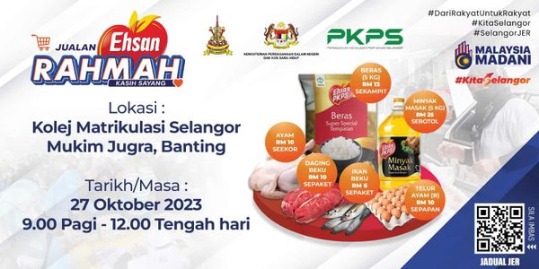 便宜食材慈悯市集 明早雪大学预科班学院开卖