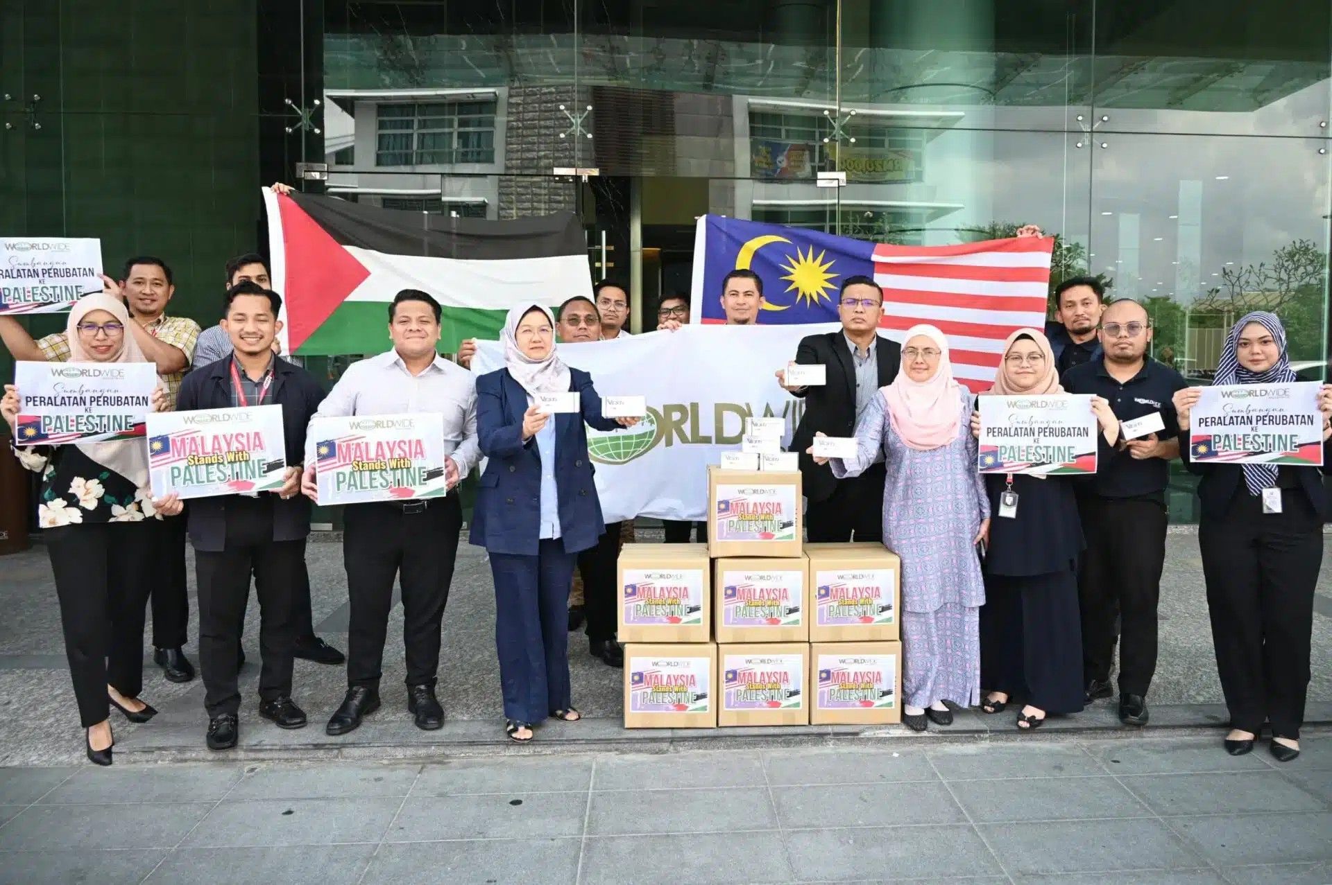 Worldwide控股捐4万医疗物资 援助巴勒斯坦人民