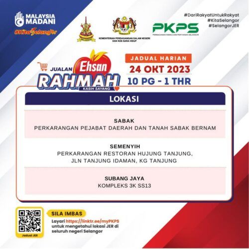 慈悯市集明早3地点大平卖 当地居民买便宜菜咯!