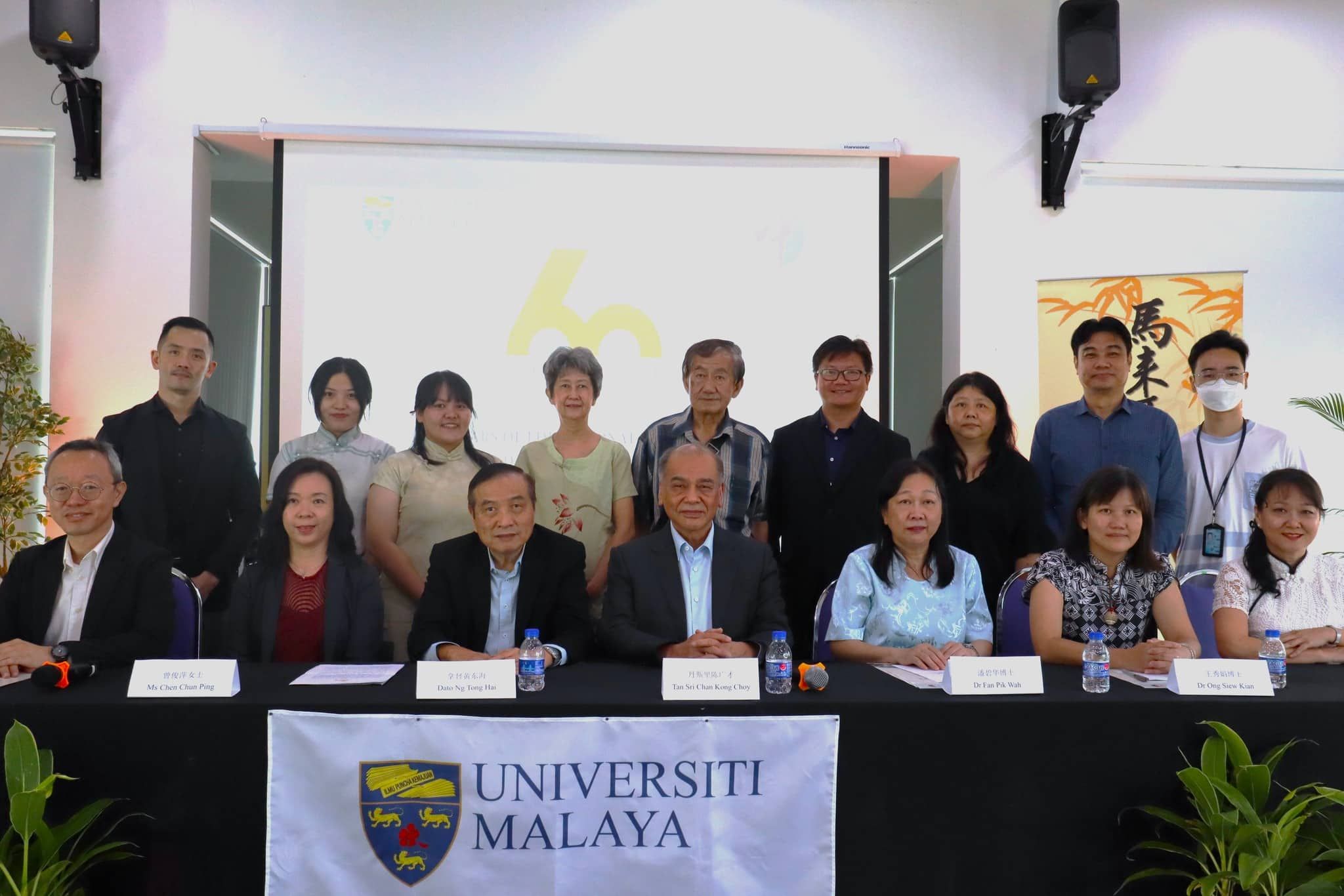 陈广才冀无论谁当政府勿忽略华教 马大中文系乃师资重要活水源