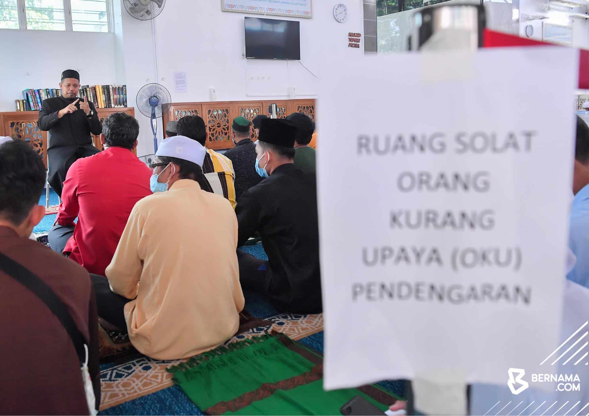 Menteri: Jakim gubal pelan, pastikan OKU muslim lebih hayati Islam
