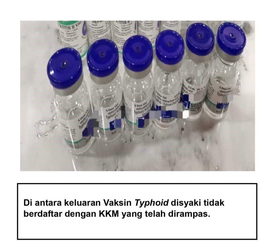 雪卫生局取缔5间私人诊所 充公市值逾1.2万没注册伤寒疫苗