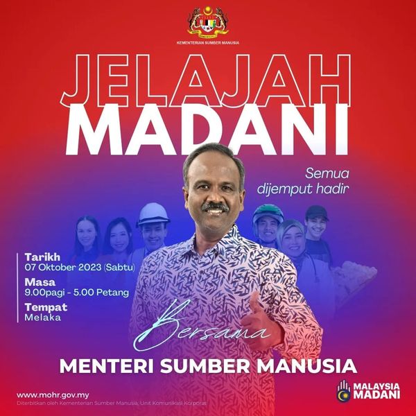 西华古马:我国失业率持续降低