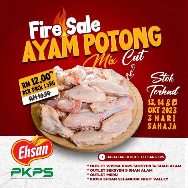 1.5公斤切块鸡肉只卖RM12 PKPS店即起至15日大促销