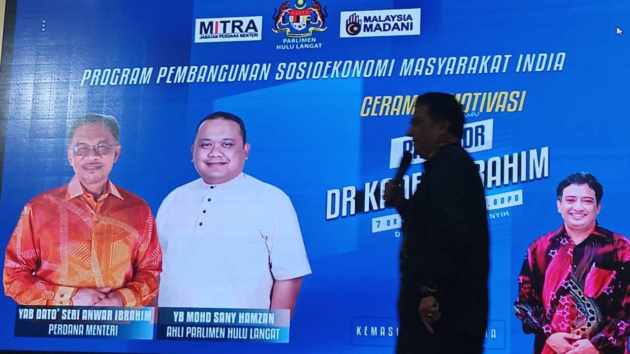 நாடாளுமன்ற உறுப்பினர்கள் வழி மித்ரா உதவியை  உலு லங்காட் தொகுதி இந்தியர்கள் வரவேற்றனர்