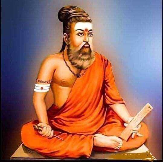 பட்ஜெட் தாக்கலின் போது திருக்குறளை மேற்கோள் காட்டிய பிரதமர் 