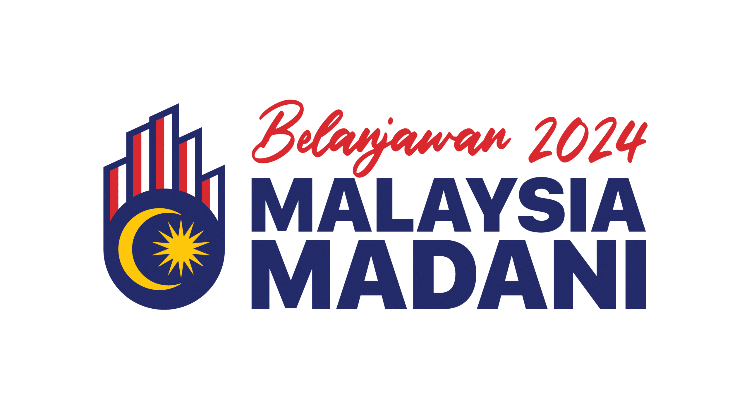Budget 2024: Public-private partnership key to financial sustainability, innovation