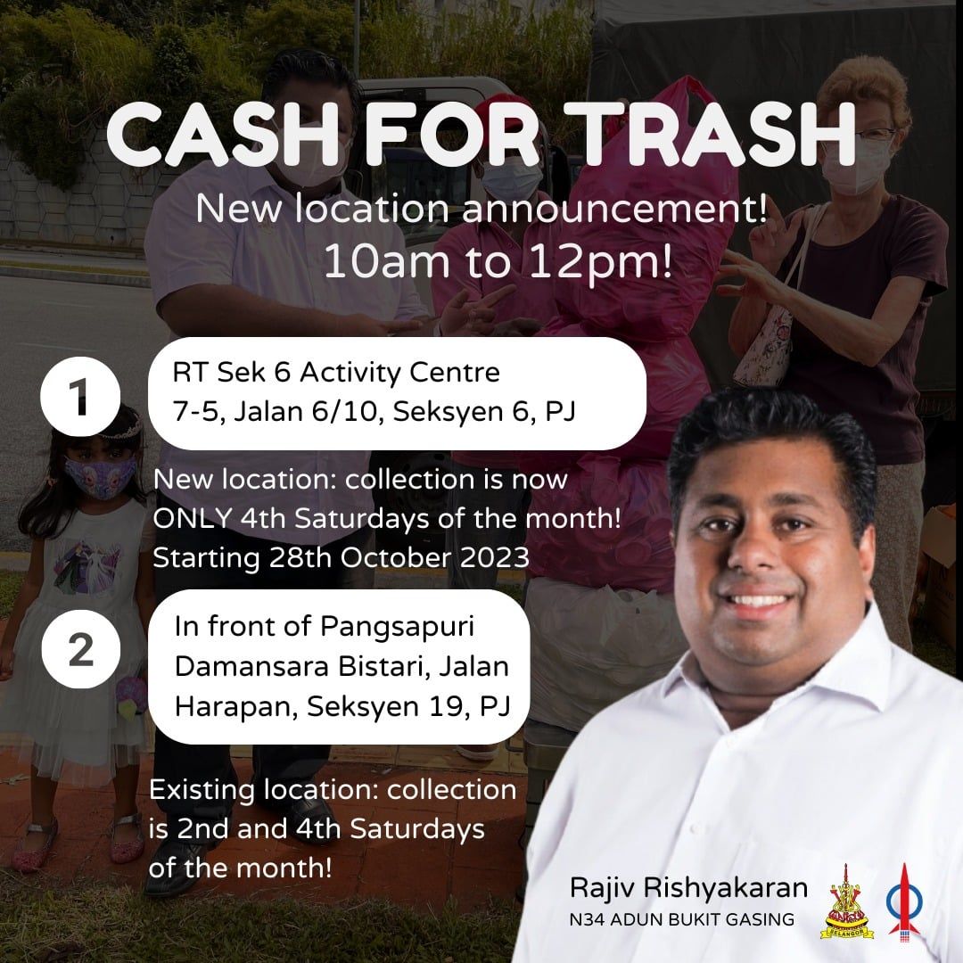 垃圾换现金活动增新地点  拉吉夫带动社区垃圾分类风气