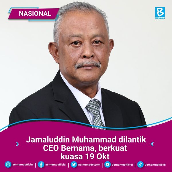 贾马鲁丁受委马新社CEO 明起生效